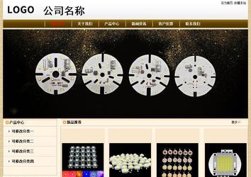 經濟型成品案例No:8422