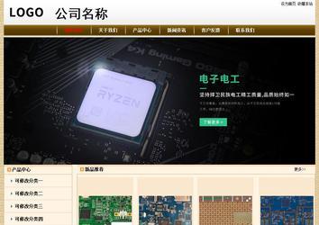 經濟型成品案例No:8422