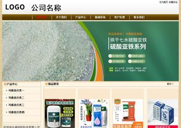 經濟型成品案例No:8422