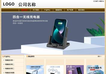 經濟型成品案例No:8422