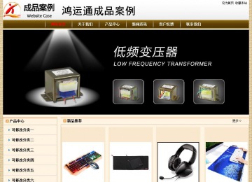 經濟型成品案例No:8422