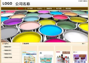 經濟型成品案例No:8422