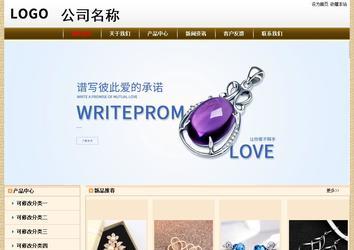 經濟型成品案例No:8422