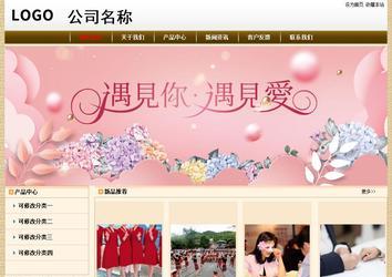 經濟型成品案例No:8422