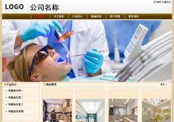 經濟型成品案例No:8422