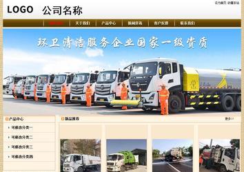 經濟型成品案例No:8422