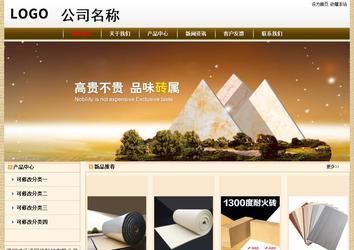 經濟型成品案例No:8422