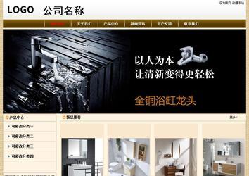 經濟型成品案例No:8422