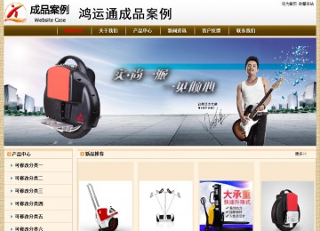 經濟型成品案例No:8422