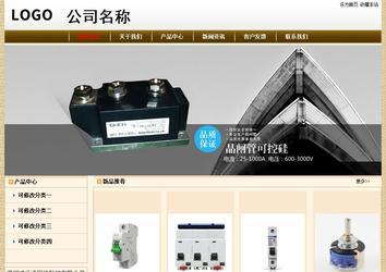 經濟型成品案例No:8422