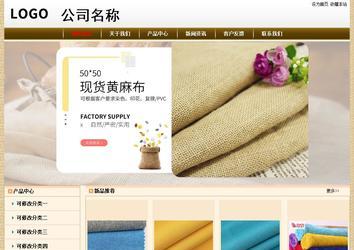 經濟型成品案例No:8422