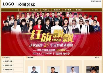 經濟型成品案例No:8422