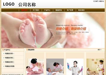 經濟型成品案例No:8422