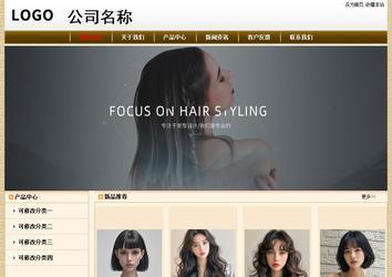 經濟型成品案例No:8422