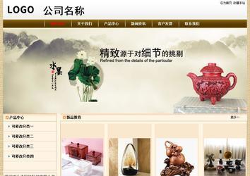 經濟型成品案例No:8422