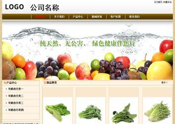 經濟型成品案例No:8422