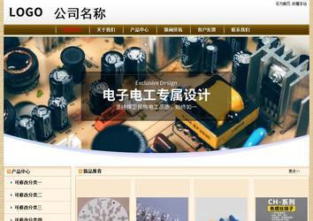 經濟型成品案例No:8422