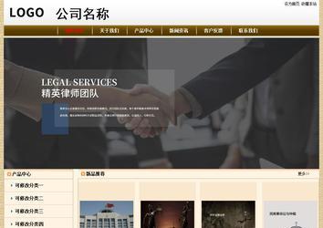 經濟型成品案例No:8422