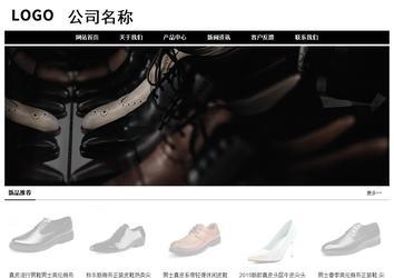 經濟型成品案例No:8434