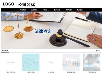 經濟型成品案例No:8434