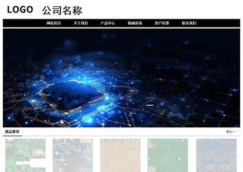 經濟型成品案例No:8434