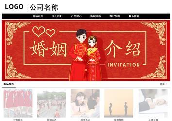 經濟型成品案例No:8434