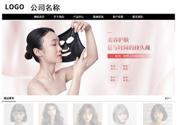 經濟型成品案例No:8434