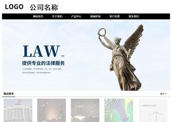 經濟型成品案例No:8434