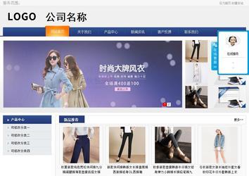 商務型成品案例No:8440