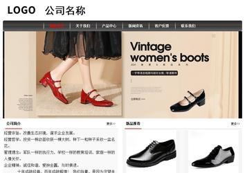 經濟型成品案例No:8498