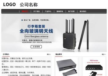 經濟型成品案例No:8498