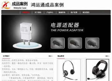 經濟型成品案例No:8498