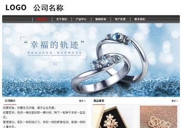 經濟型成品案例No:8498