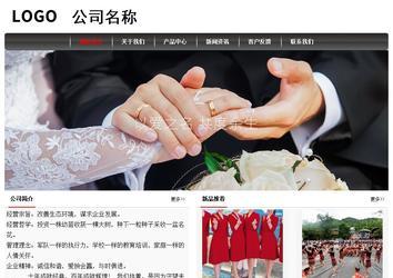 經濟型成品案例No:8498