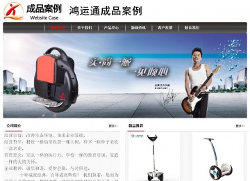 經濟型成品案例No:8498