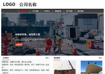 經濟型成品案例No:8498