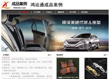 經濟型成品案例No:8498