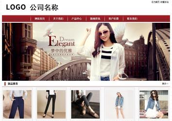 經濟型成品案例站No:8501