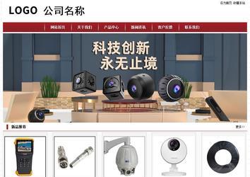 經濟型成品案例站No:8501