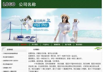 經濟型成品案例No:8506