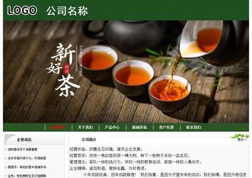 經濟型成品案例No:8506