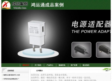 經濟型成品案例No:8506
