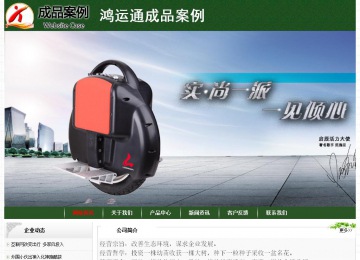 經濟型成品案例No:8506