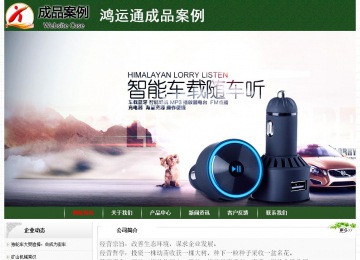 經濟型成品案例No:8506