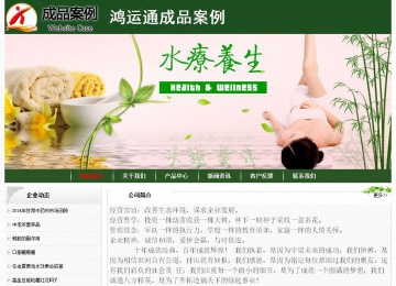 經濟型成品案例No:8506