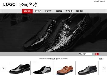 商務型成品案例No:8507