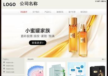 經濟型成品案例No:8520