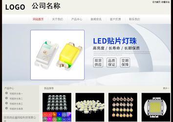 經濟型成品案例No:8520