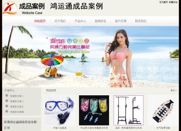 經濟型成品案例No:8520