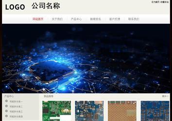 經濟型成品案例No:8520